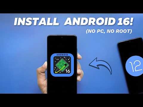 Install Android 16 on ANY Phone WITHOUT PC (No Root, No Data Loss)