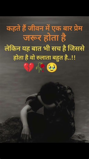 #tweening