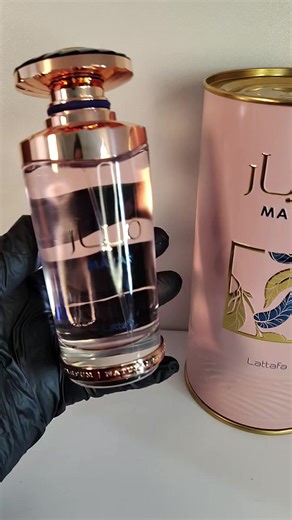 🌸Mayar Pink Intense — це яскравий вибух соковитих фруктів і ніжних квітів із солодкою, кремовою базою. Жіночний, грайливий і дуже помітний аромат із красивим шлейфом — ідеальний варіант, коли хочеться пахнути ніжно, але впевнено. 💗 #mayarintenselattafa #арабськіпарфуми #mayar #aroma_boxx #жіночіпарфуми