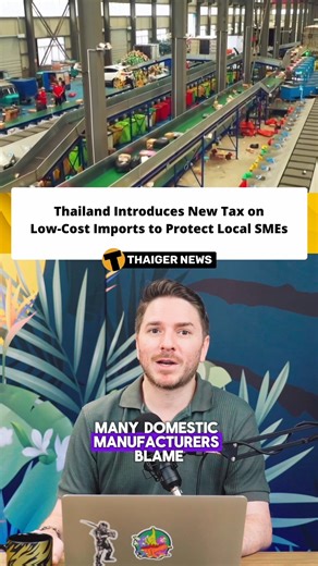 Thailand will soon implement a new 10 percent customs duty on imported goods valued at 1,500 baht or less, marking a significant change to the country’s import landscape. The decision aims to protect domestic small- and medium-sized enterprises that have struggled to compete against the rapid influx of cheap foreign products, particularly through major e-commerce channels. Many Thai manufacturers argue that low-cost imports have contributed to factory closures and job reductions, prompting calls
