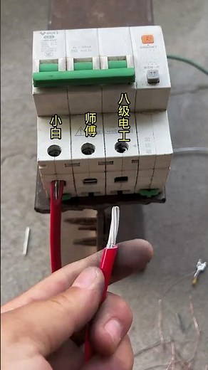 Best Practices for Splicing High-VoltageConductors