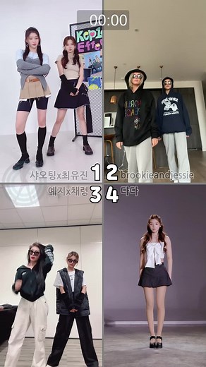 boom boom pow 챌린지 인기조회수 4분할 #케플러 #있지 #댄스챌린지 #챌린지크리에이터 #샤오팅 #최유진 #예지 #채령