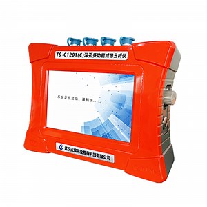 [Hot Item] Manhole Borehole Drain Pipe Video Inspection Camera