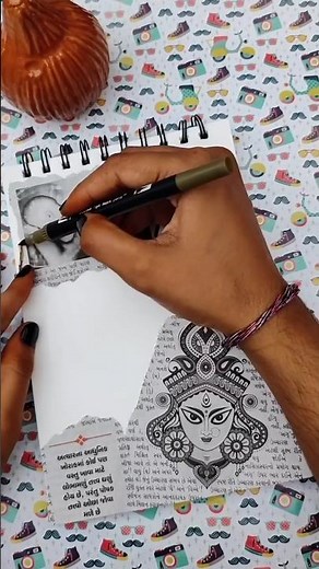 Sanskrit Project File Decoration Idea | Creative Cover Page Design | Simple & Easy Art#frontpageidea