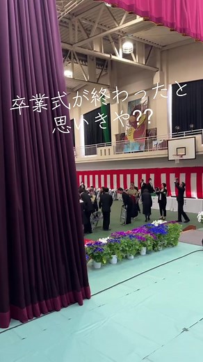 鹿児島育英館高校卒業式サプライズLIVE