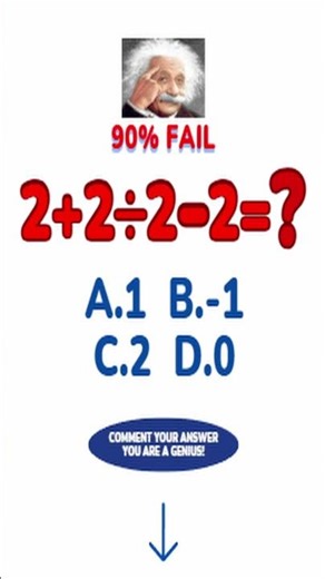 Can you solve this 5th-grade math problem? 7