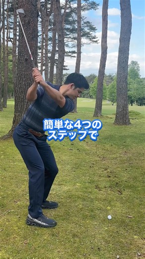 An easy way to hit a stinger! Official LINE Masters lottery is now open! Registration link is in ...
