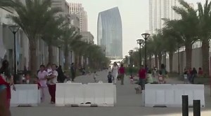 Powerful 78 earthquake jolted Iran this morning