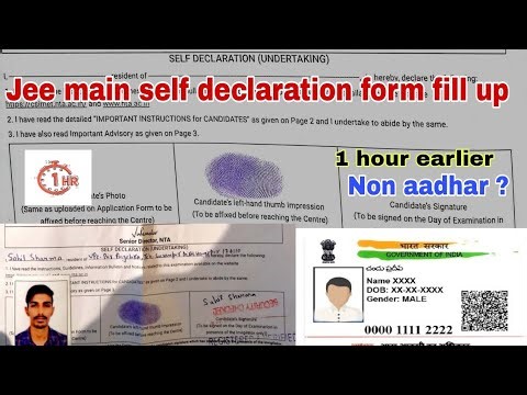 How to fill jee main self declaration form 2024|jee main self declaration form|jee mains admit card
