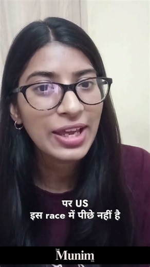 China’s Monopoly in Deep Sea Mining | The Hidden Global Power Play