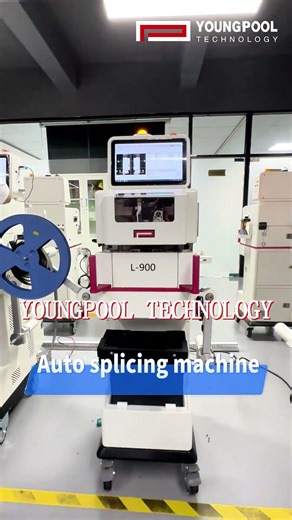 Youngpool Technology Auto Splicing Machine #smt #splicing #splicingmachine