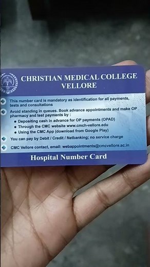 Patient Card Of CMC Vellore | CMC Vellore Hospital. #CMC #cmcvellore #patientcare #hospital