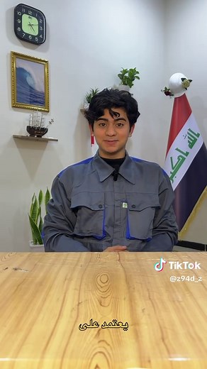 فهم ظاهرة انكسار الضوء في الماء والزيوت