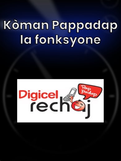 Kòman Pappadap la fonksyone ? #dijital #pappadap #digicel #topup #mobile #phone #isp #fai #it #tech #nimerik #ghosty_academy