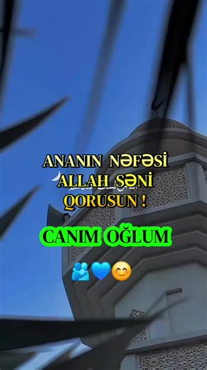 ﷽𝐂𝐞𝐧𝐧𝐞𝐭_𝐞𝐬𝐠𝐢﷽ (@cennet_esgi26)’s video of mom and son video