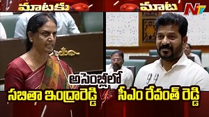 Sabitha Indra Reddy vs CM Revanth Reddy #SabithaIndraReddy #CMRevanthreddy #Congress #BRS #Assembly #NTVNews #NTVTelugu | Ntv Telugu