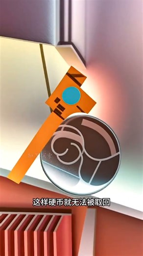 can you cheat vending machine #physics #science