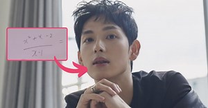 Im Siwan Once Revealed How Many Times He's Dated, In The Funniest Way