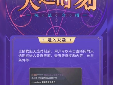 感谢大物，也太幸运了吧😍