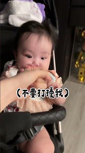 進食中，自動開啟勿擾模式🎧😂😂😂