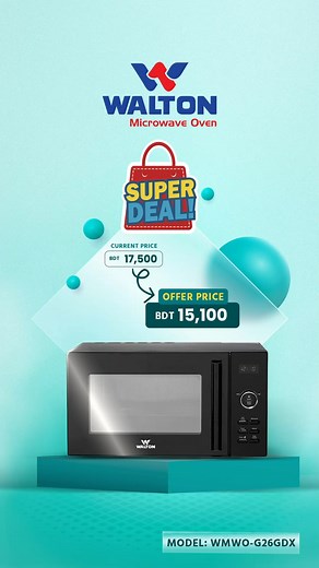 374 reactions · 6 comments | Get your favorite Walton Microwave Oven at a price that’ll make you smile! Great meals deserve great deals! Shop now and heat up your kitchen with Walton’s Super Deal! To know more, call 16267 or visit online: https://cutt.ly/oeD6Bctg #WaltonOven #Waltonhomeappliance #Walton | Walton Home Appliance | Facebook