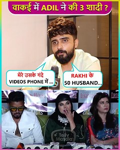 2M views · 10K reactions | Adil Khan Durrani in an exclusive interview with TellyMasala spoke about financial allegations made by Rakhi, Shahbaaz & Shakil's dirty statement, the next step in the case, and more | Telly Masala | Facebook