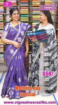 Mother’s Day Special Maheshwari Silk Sarees Collection | #sareeshopping #ethnicwear