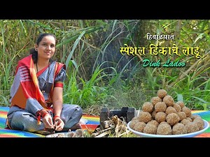 Dinkache Ladoo | Dink Ladoo recipe | kharik Khobra ladu | Hivala Special Recipe | Dry Fruit Ladoo
