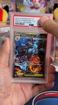 What Grade Did You Get? - Episode 32 - Mega Charizard Ex SIR from Inferno X