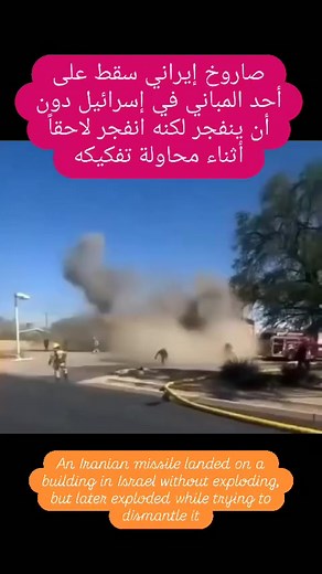 Alaa Al Saeed on Reels