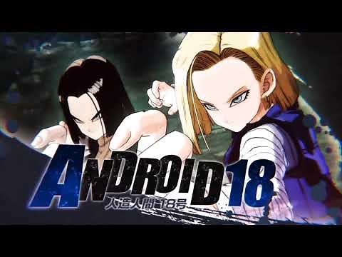 Dragon Ball FighterZ OST Android 18's Theme
