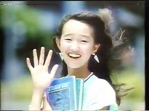 (1980 日本) 1980年代日本CM集その21 80s Japanese commercials#21