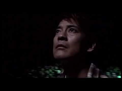 『２０世紀少年＜第１章＞ 終わりの始まり』劇場予告編