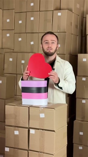 19 января 2026 г.