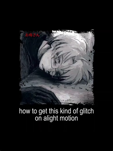 Replying to @kangelcut this is my first tutorial ive ever made........ u will probably need to slow it down but hope this helps!!! #alightmotion #edit #edittutorial #fyp #tutorials