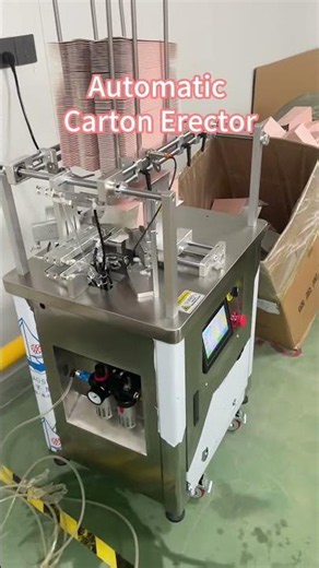 Automatic Carton Erector | High-Speed Case & Box Forming Machine