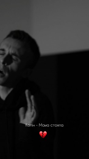 Exploring Symbolism in Dark Room Imagery