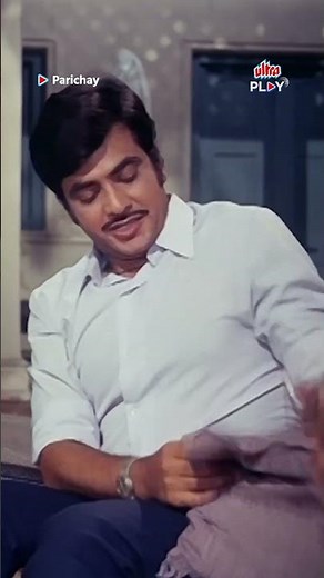 Parichay [1972] | Drama Movie | Jeetendra - Jaya Bachchan | Watch Now | Ultra Play OTT