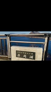 5.8K views · 409 reactions |...