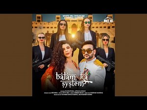 Balam Ka System