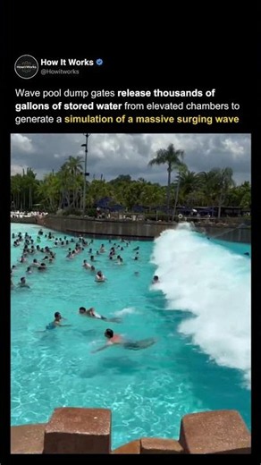 How Wave Pools Work 🌊