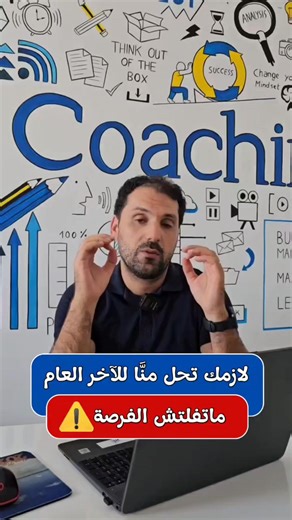 175K views · 1.1K reactions | #Projet #Tunisie  | Ridha Bouzguenda | Facebook