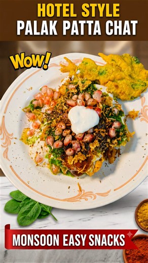 Palak Patta Chaat 💚 Crispy Hotel Style 🎉