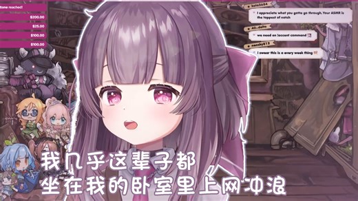 【Shondo】孩子打小辍学玩网