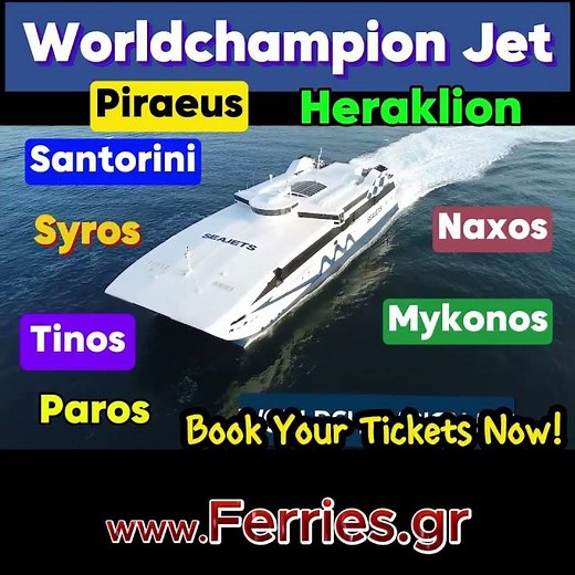 worldchampion jet Seajets Ferries gr Crete