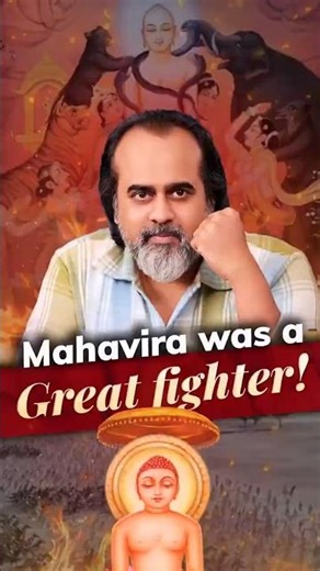 Mahavira Was A Great Fighter || Acharya Prashant