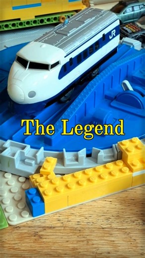 The Legend Shinkansen Series 0 JR