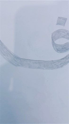 How to write (ف) with double pencil #shorts #shortsfeed #art