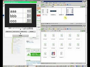 GIMPを使わずにモザイク・ぼかしを一発画像処理！