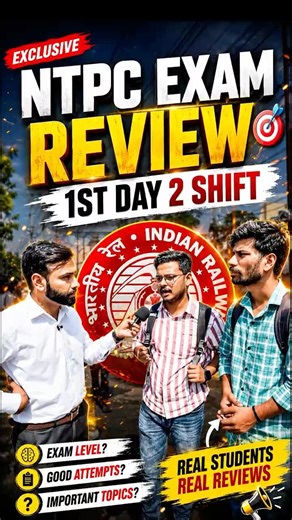 RRB NTPC UG 2nd Shift Exam Review | NTPC UG Analysis Today #ntpcexamreview #rrbntpc2026